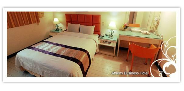 Athens Hotel Đài Trung Ngoại thất bức ảnh