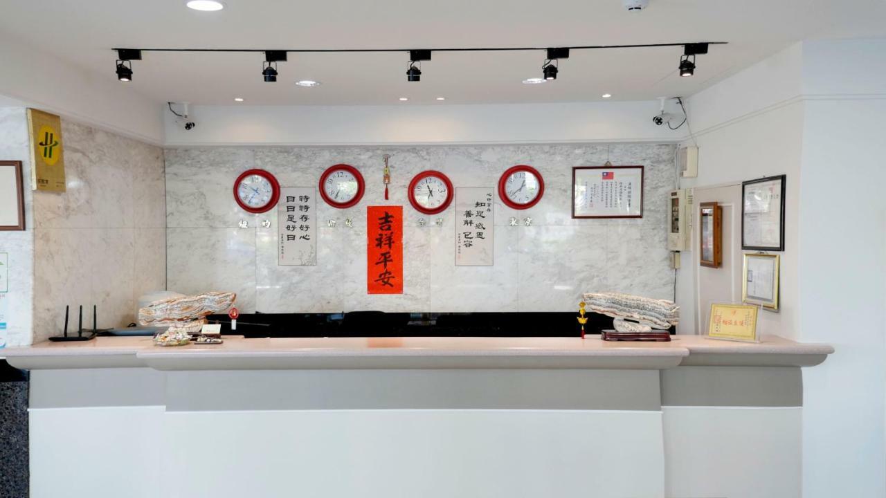 Athens Hotel Đài Trung Ngoại thất bức ảnh