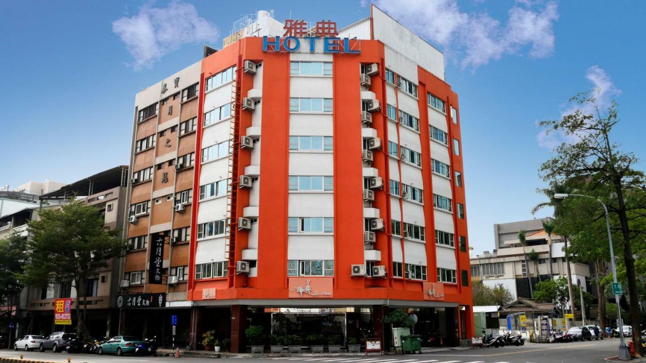 Athens Hotel Đài Trung Ngoại thất bức ảnh